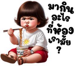 765313458