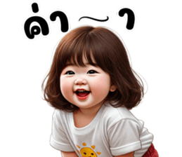 765313495