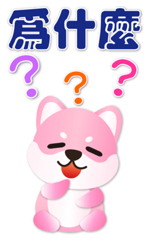 765317174