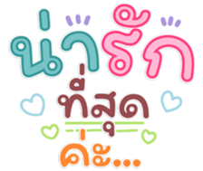 765317401