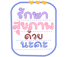 765317407