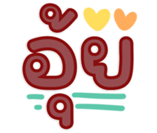 765317410