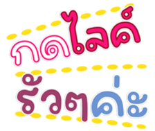 765317416