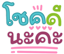 765317432