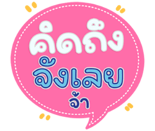 765317452