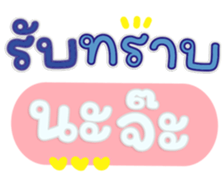 765317455