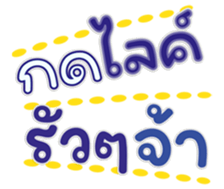 765317472
