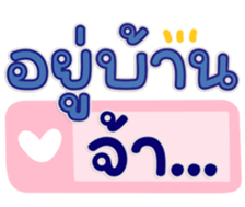 765317475