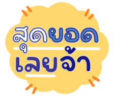765317477
