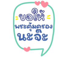 765317482