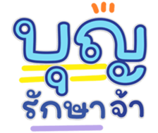 765317483