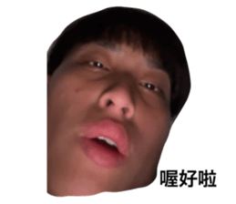 765318081