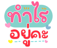 765319306