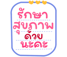 765319319