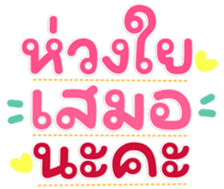 765319324