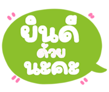 765319327