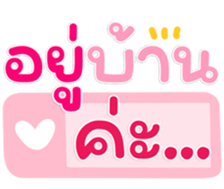 765319331