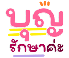 765319339