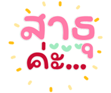 765319340