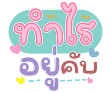 765319346