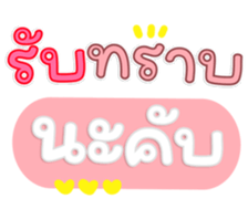 765319351