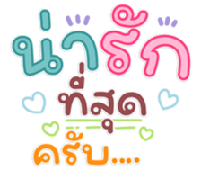 765319353