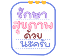 765319359