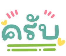765319360