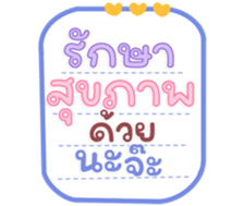 765319399