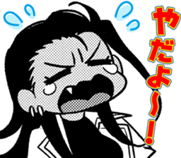 765319509