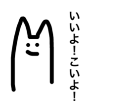 765319575