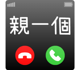 765321474