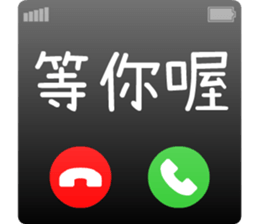 765321486