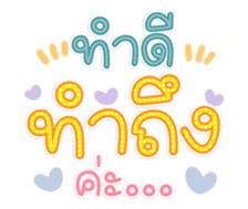 765321492