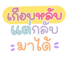 765321512