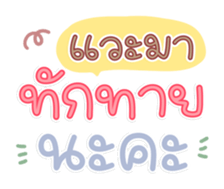 765321519