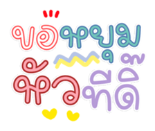765321527