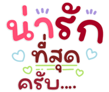 765321633