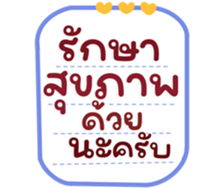765321639