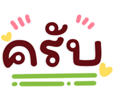 765321640