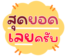 765321653
