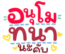 765321657
