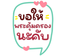 765321658