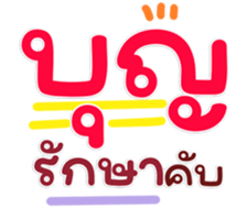 765321659