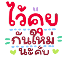 765321662