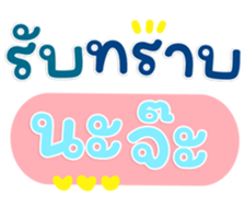 765322287