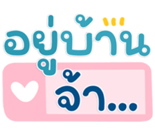 765322307