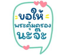 765322314