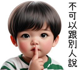 765324915