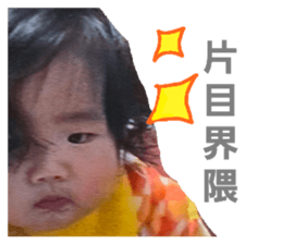 765325201